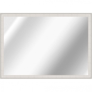 Landscape Silver Plain Mirror - 57cm x 83cm